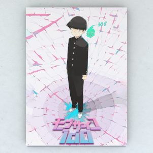 Cuadro Mob Phyco 100 - Shigeo 50 x 36 cm